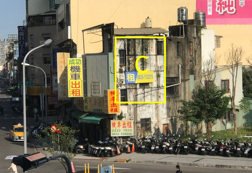 台中市火車站第一排正對面.台中轉運站國光客運正旁邊.廣告招租-1-